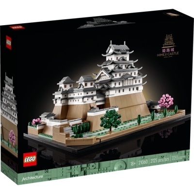LEGO ARCHITECTURE 21060 Zamek Himeji