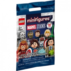 LEGO 71031 Marvel Studios
