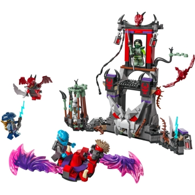 LEGO NINJAGO 71841 Burzowa wioska Dragonów