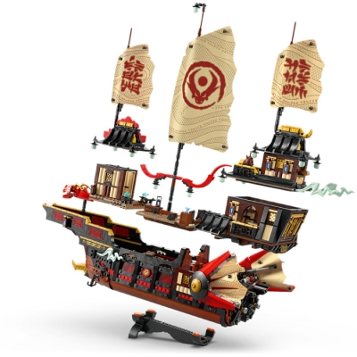 LEGO NINJAGO 71848 Perła Świątyni