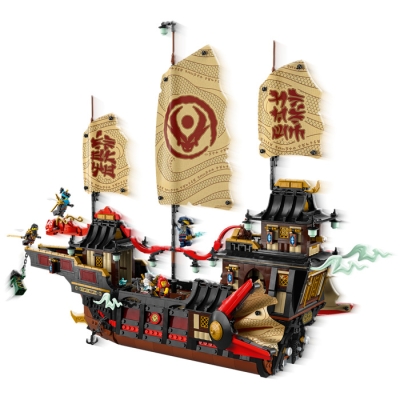 LEGO NINJAGO 71848 Perła Świątyni
