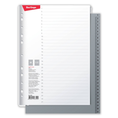 Berlingo przekładka PP A4 120 mikr. 224x297 mm cyfry 1-31 szara