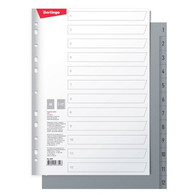 Berlingo przekładka PP A4 130 mikr. 224x297 mm cyfry 1-12 szara