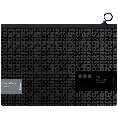 Koperta z suwakiem DoubleBlack A4 PP 200 mikronów czarny